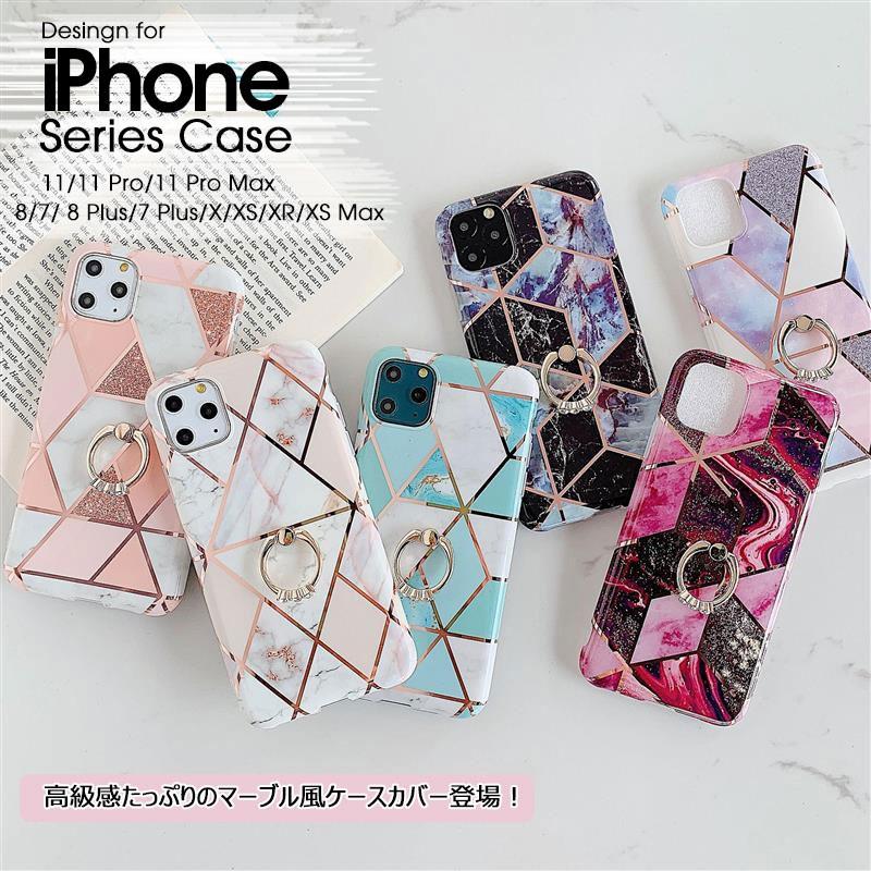 Iphone11 ケース リング付き Iphone Xs Max Iphone8 Iphone7 8plus X Xr 11 Pro Xr カバー アイフォン8 シンプル Ring 耐衝撃 おしゃれ フィンガーリング Gcase 1 スマホケースのcolors 通販 Yahoo ショッピング