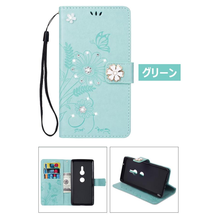エクスペリア 手帳型 Xperia Xz2 ケース スマホケース 可愛い キラキラ So 03k Sov37 カバー 花柄 蝶 おしゃれ スマホカバー 可愛い カード収納 プレゼント Glossy 2c040 41 8 スマホケースのcolors 通販 Yahoo ショッピング