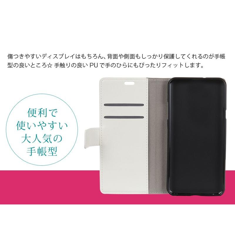 Aquos Sense4 手帳型 ケース 花柄 Aquos Sense3 Sense 5g ケース 可愛いsense3plus ケース 人気 ケース 動物 Aquos Sense 3 Lite スマホケース 人気 安い Glossy 4d66 11 8 スマホケースのcolors 通販 Yahoo ショッピング