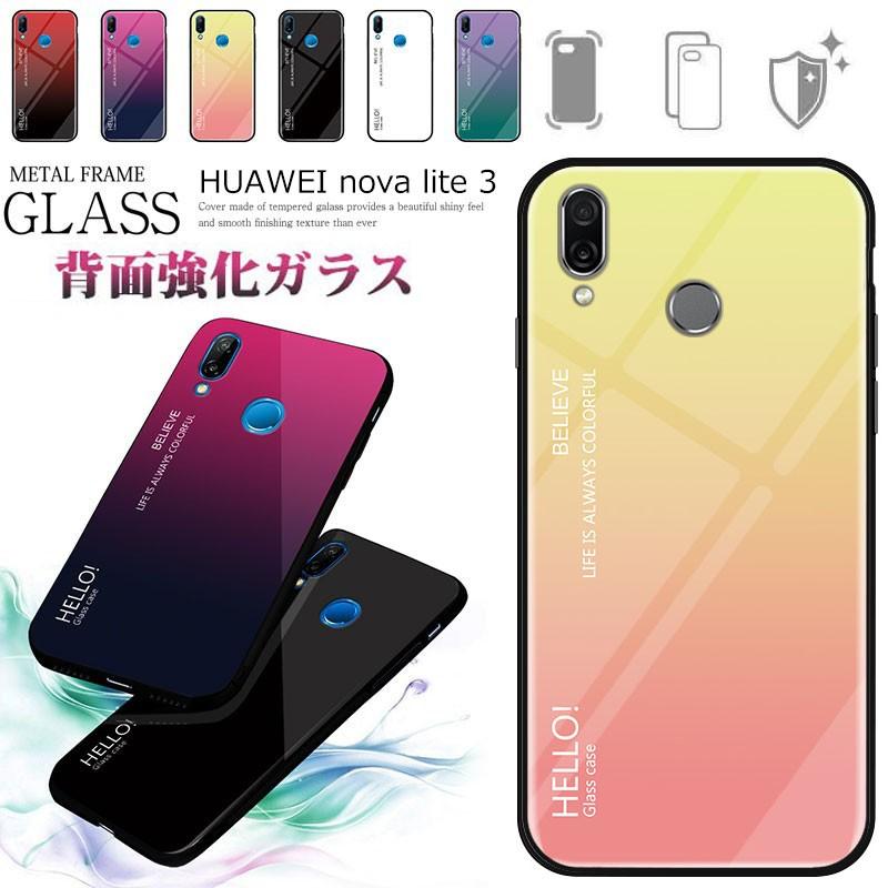 スキー セーター 物足りない Huawei スマホケース Nova Lite I Marusho Jp