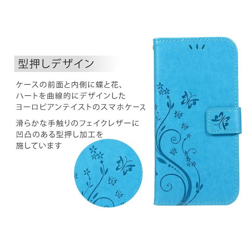 Iphone5ケース 手帳型 Iphone5s ケース 蝶柄 Iphonese ケース 手帳型 アイフォン5 ケース可愛い Iphonese カバー 花柄 おしゃれ シンプル Ll Sl Dh 4d66 2 スマホケースのcolors 通販 Yahoo ショッピング