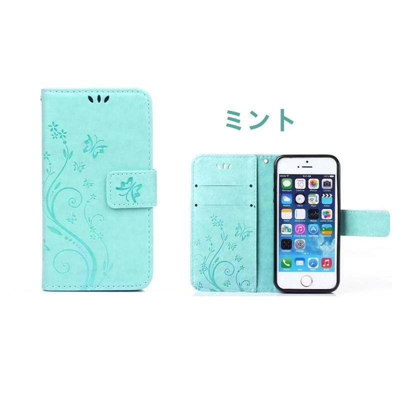Iphone5ケース 手帳型 Iphone5s ケース 蝶柄 Iphonese ケース 手帳型 アイフォン5 ケース可愛い Iphonese カバー 花柄 おしゃれ シンプル Ll Sl Dh 4d66 2 スマホケースのcolors 通販 Yahoo ショッピング