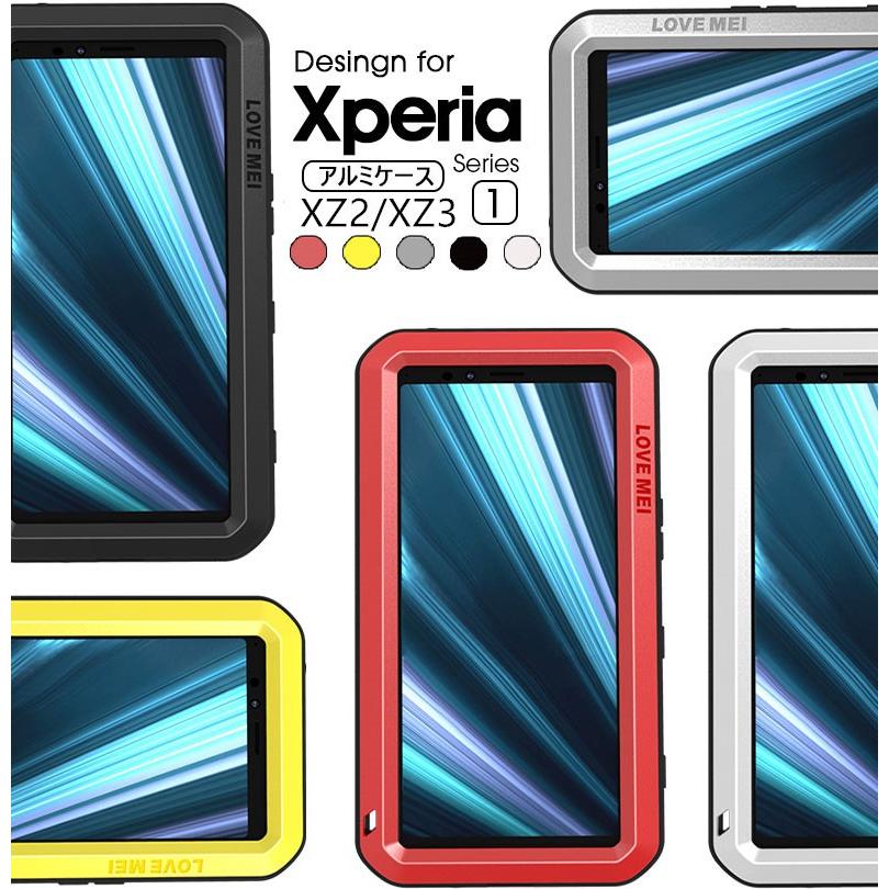 Xperia 1 ケース Xperia1 Xz3 Xz2 ケース 二重構造 防塵 防雪 防雨 全面保護 最強メタルケース エクスペリア 1 アルミバンパー Xz3カバー W 5b29yq 1 スマホケースのcolors 通販 Yahoo ショッピング