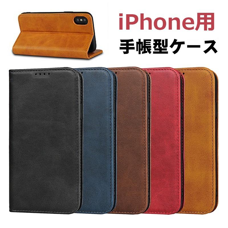 Iphone12 ケース 手帳型 ベルトなし ピッタ Iphone 12 Mini Iphone7 Xs Max Xr Iphone6s Se 第2世代 Iphone12 Pro Max ケース シンプル マグネット Zy Gh Caneflower 32 スマホケースのcolors 通販 Yahoo ショッピング