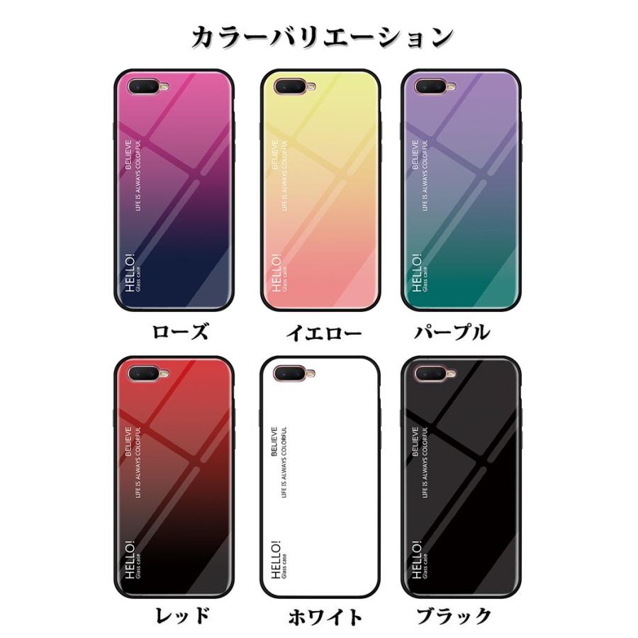 新品未使用 OPPO A73 本体 + ケース + 強化ガラスフィルム OPPO A73 ケース oppo A79 5Gケース 強化ガラスフィルム ハード