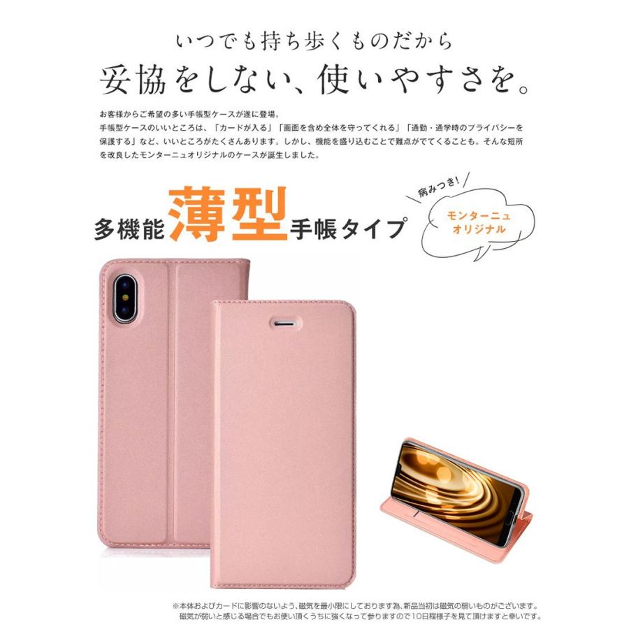 Iphone 12ケース 手帳型 アイフォン 11 スマホケース Iphone8 Se 第2世代 シンプル ピタ マグネット Iphone Xr Iphone12 Mini Pro Max シンプル おしゃれ Zy Wy Dh 2c040 102 スマホケースのcolors 通販 Yahoo ショッピング