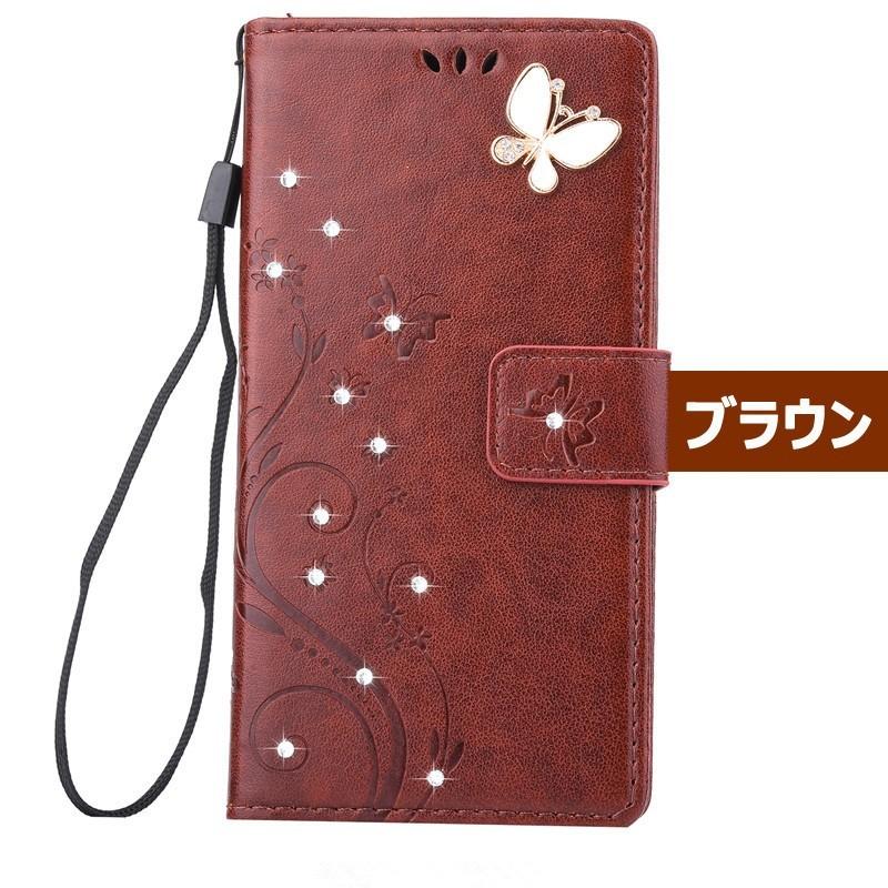 スマホケース Xperia X Performance ケース 手帳型 蝶柄 花柄 So 04h Sov33 ケース カバー 人気 かわいい X Performance 手帳型ケース 安い Zy Wy Dh 5e23 5 スマホケースのcolors 通販 Yahoo ショッピング