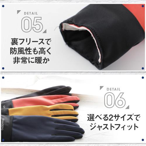 アウトドアグローブ メンズ 防寒グローブ 2本指出し スマホ対応 楽天市場】【 2本指もすぐ出せる 】 手袋 防水 スマートフォン対応