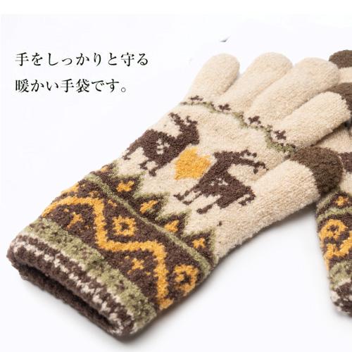 手袋 レディース 防寒 暖かい プレゼント タッチパネル対応  敬老の日 | ブランド登録なし | 08