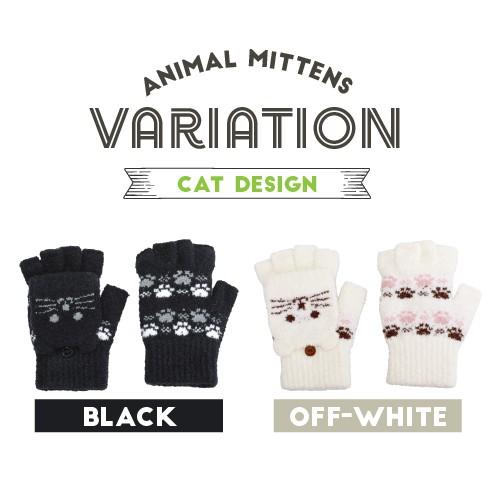 指なし ミトンカバー手袋 防寒 冬 レディース ネコ クマ あったか のびのびストレッチ 日本製 プレゼント | ブランド登録なし | 05