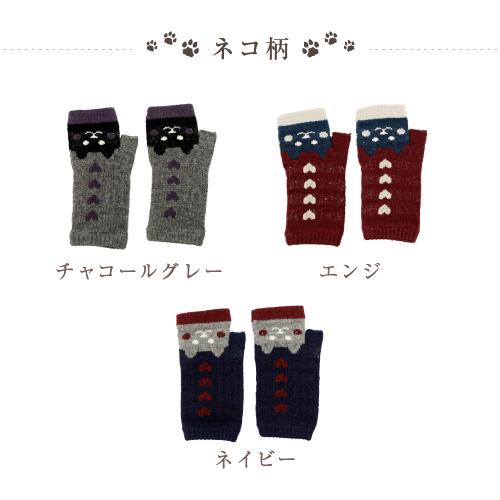 アームウォーマー手袋 指なし アームカバー おしゃれ 防寒 レディース 暖かい 冬 | ブランド登録なし | 17