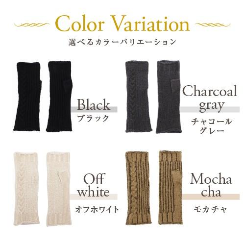 裏シルク100％ アームウォーマー 暖かい 手袋 指なし プレゼント 女性 防寒 冬 | ブランド登録なし | 06