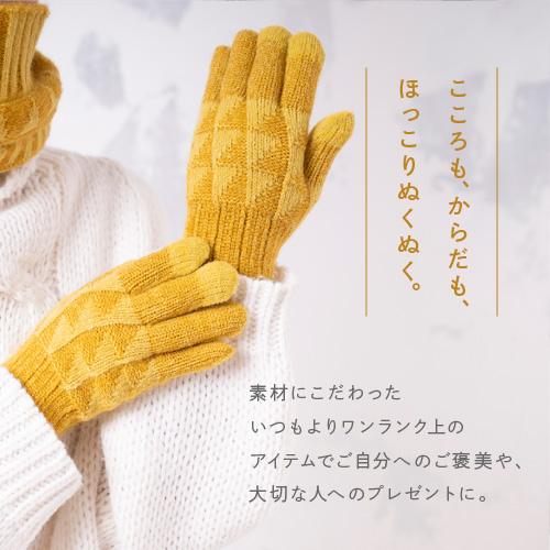 アームウォーマー 手袋 レディース 指なし 指あり ミトン 防寒 プレゼント 女性 もこもこ Irori | ブランド登録なし | 02