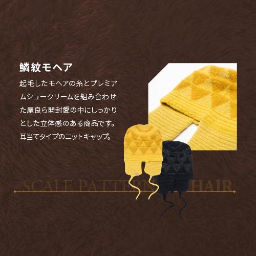 帽子 レディース ベレー帽 ニットキャップ チューリップハット もこもこ Irori | ブランド登録なし | 10