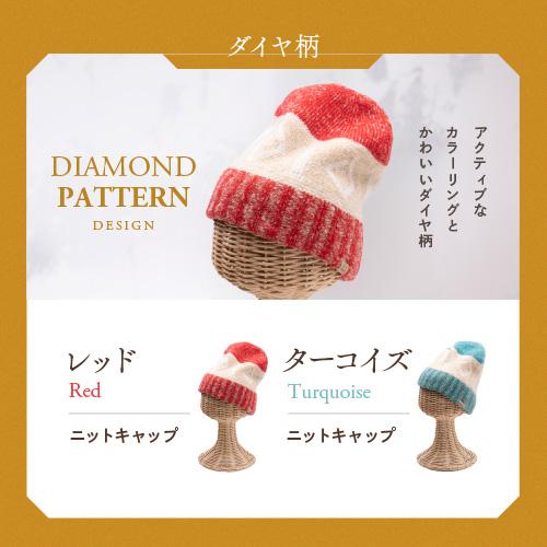 帽子 レディース ベレー帽 ニットキャップ チューリップハット もこもこ Irori | ブランド登録なし | 16