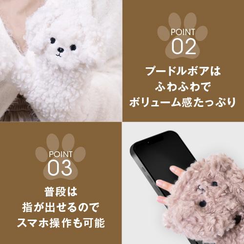 手袋 レディース 指なし ミトン 指が出せる スマホ対応 かわいい 防寒 暖かい 冬 おしゃれ | ブランド登録なし | 02