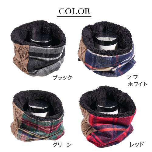 Dior 黒 ネックウォーマー DIOR | Dior Icons タートルネック セーター カシミヤニット