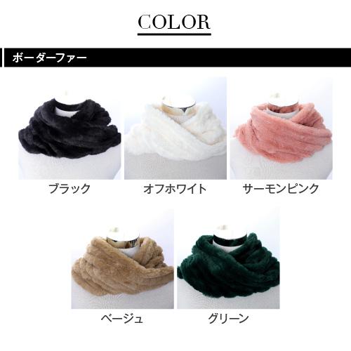 ネックウォーマー メンズ レディース 防寒 暖かい 秋冬 プレゼント | ブランド登録なし | 03