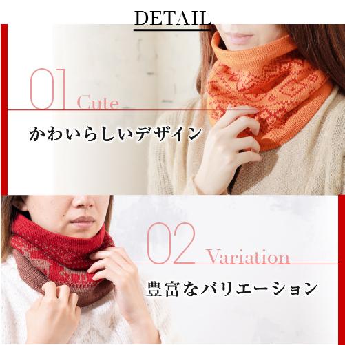 ネックウォーマー レディース ボア 暖かい 防寒 冬 あったかグッズ プレゼント女性 | ブランド登録なし | 16