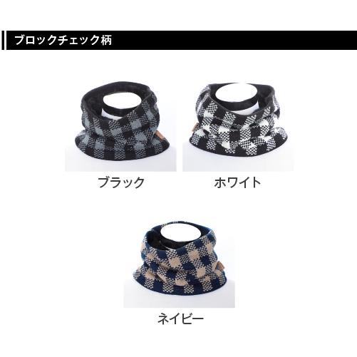 ネックウォーマー レディース ボア 暖かい 防寒 冬 あったかグッズ プレゼント女性 | ブランド登録なし | 20