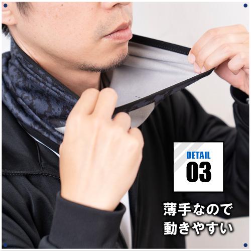 アディダス ネックウォーマー ボタン付薄手 or 裏ボア メンズ レディース 防寒 暖かい おしゃれ | adidas | 17