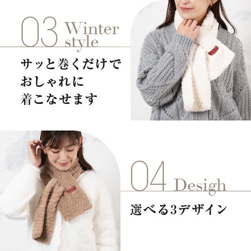 ファーマフラー インサートタイプ ティペット レディース ネックウォーマー 防寒 暖かい 秋冬 | ブランド登録なし | 02