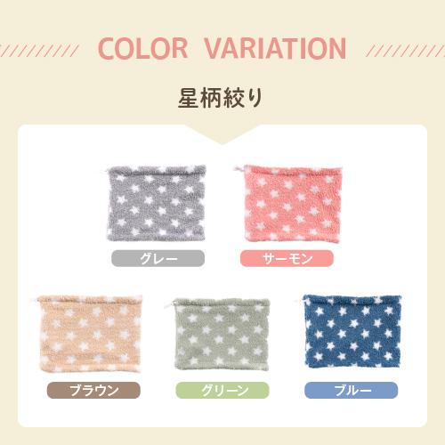 ネックウォーマー キッズ ボタン 子供 マフラー 防寒 暖かい 男の子 女の子 バレンタインデープレゼント | ブランド登録なし | 05