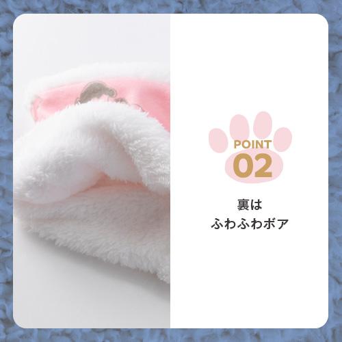 スヌーピー キッズ ネックウォーマー かわいい ジュニア 子ども 男の子 女の子 防寒 暖かい 秋冬 | PEANUTS | 02