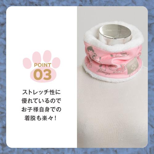 スヌーピー キッズ ネックウォーマー かわいい ジュニア 子ども 男の子 女の子 防寒 暖かい 秋冬 | PEANUTS | 03