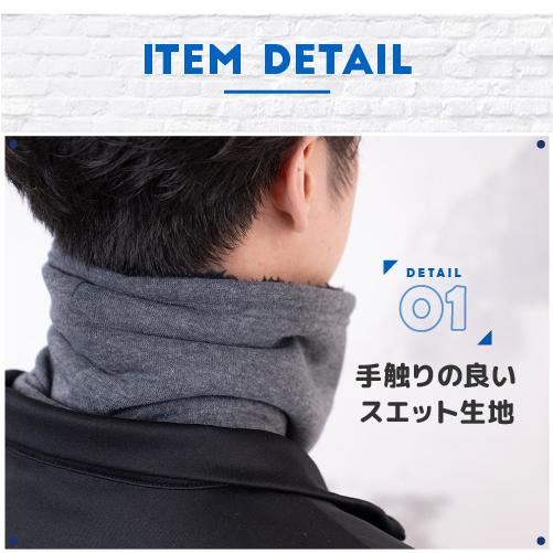 adidas（アディダス） ジュニア ネックウォーマー フリース 裏ボア