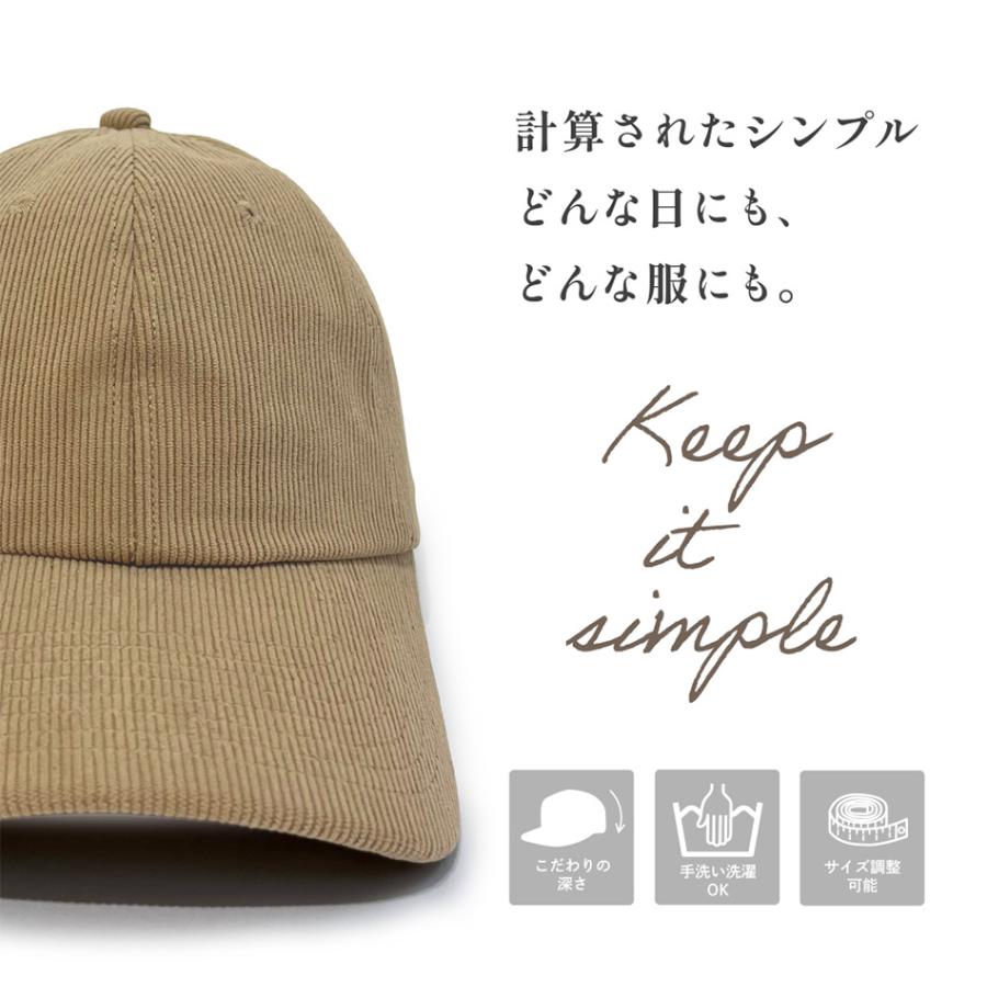 爆買 帽子 レディース コーデュロイキャップ 大きいサイズ 深い ニューハッタン ベースボールキャップ | ブランド登録なし | 13