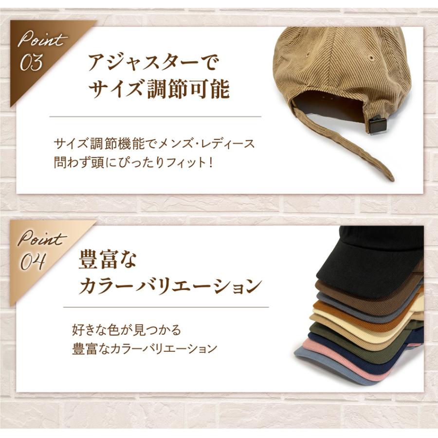 爆買 帽子 レディース コーデュロイキャップ 大きいサイズ 深い ニューハッタン ベースボールキャップ | ブランド登録なし | 15