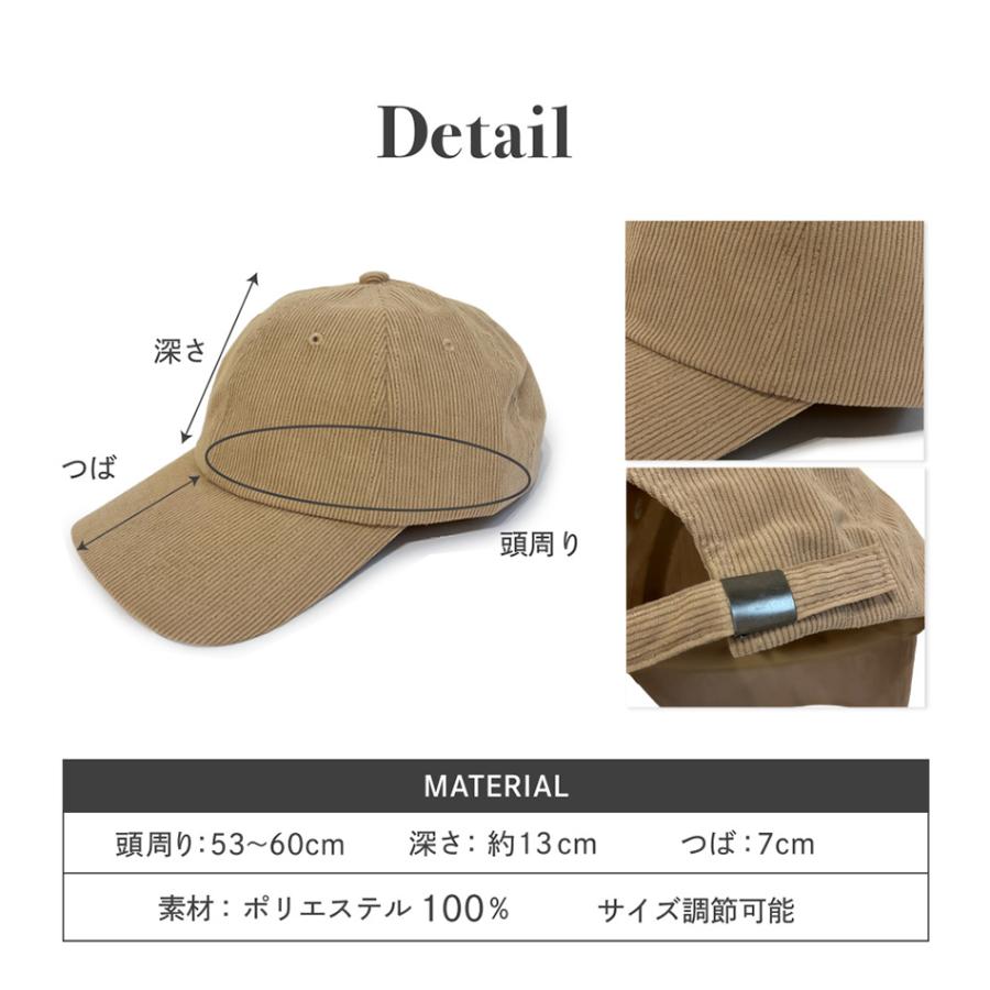 爆買 帽子 レディース コーデュロイキャップ 大きいサイズ 深い ニューハッタン ベースボールキャップ | ブランド登録なし | 16