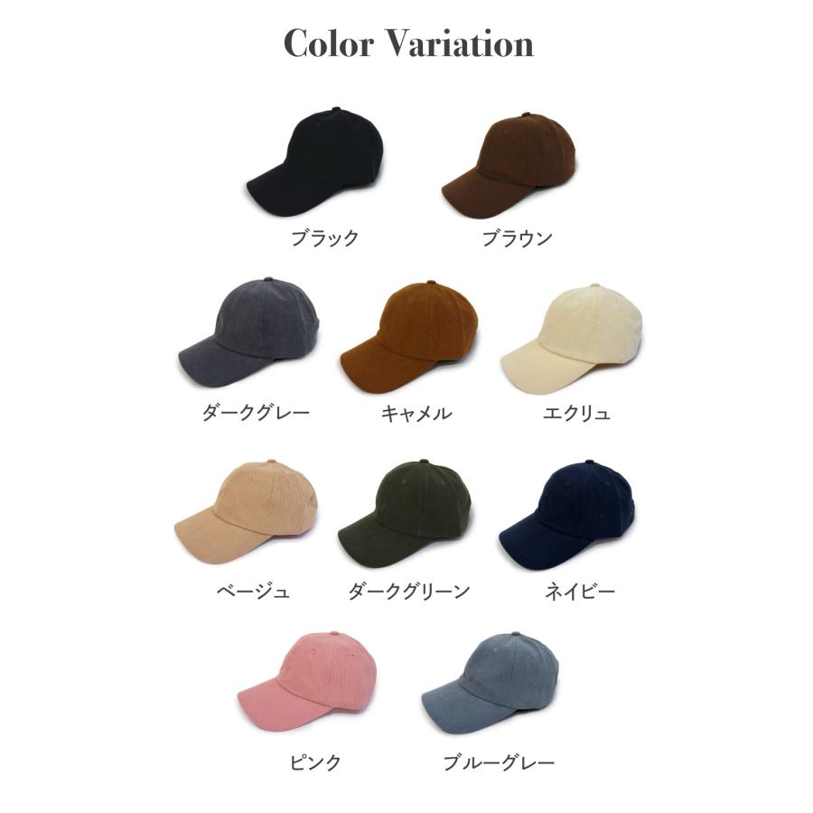 爆買 帽子 レディース コーデュロイキャップ 大きいサイズ 深い ニューハッタン ベースボールキャップ | ブランド登録なし | 17