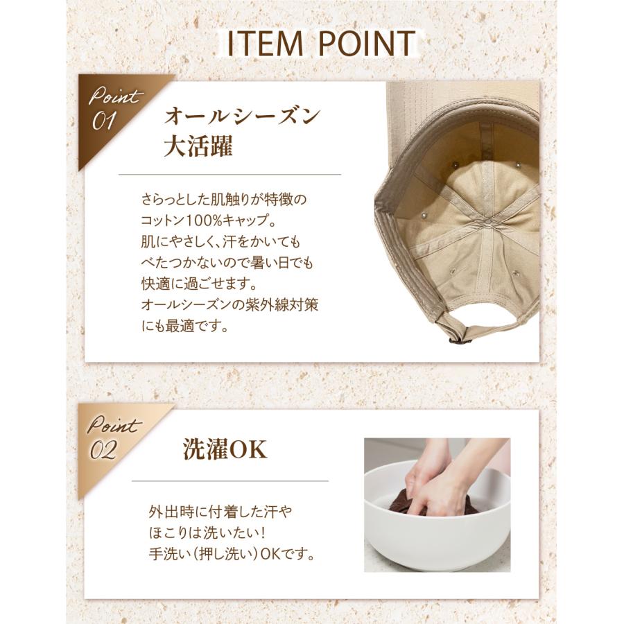 爆買 帽子 レディース ベースボール キャップ コットン100% 大きいサイズ 深め おしゃれ メンズ 春夏用 無地 | ブランド登録なし | 17