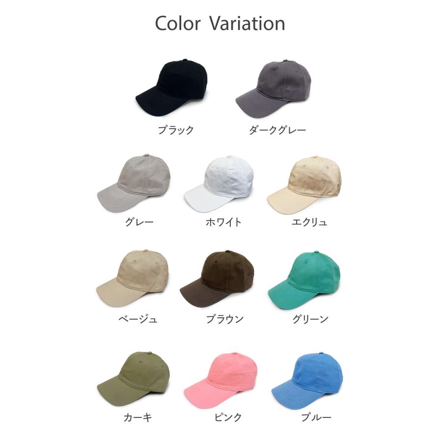 爆買 帽子 レディース ベースボール キャップ コットン100% 大きいサイズ 深め おしゃれ メンズ 春夏用 無地 | ブランド登録なし | 19