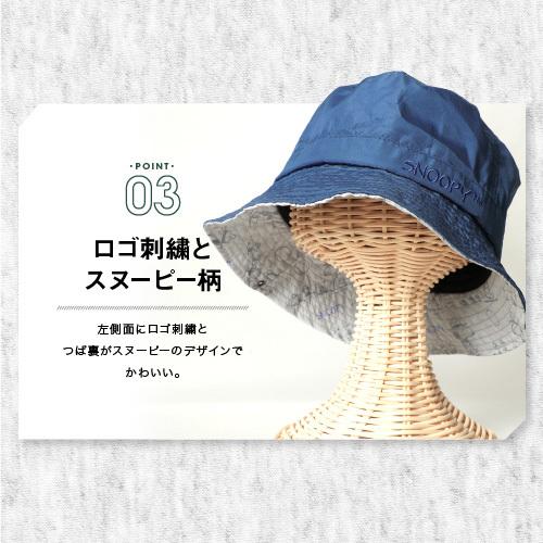 帽子 ベースボールキャップ おしゃれ つば広 キャップ 紫外線対策 日焼け防止 プレゼント 春夏 | ブランド登録なし | 04