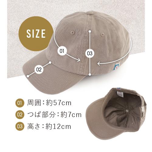 帽子 ベースボールキャップ おしゃれ つば広 キャップ 紫外線対策 日焼け防止 プレゼント 春夏 | ブランド登録なし | 06