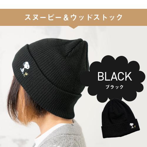 くみちゃん専用COACH スヌーピー刺繍キャップ くみちゃん専用COACH スヌーピー刺繍キャップ くみちゃん専用COACH