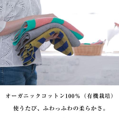 今治タオル（imabari towel） オーガニックコットン フェイスタオル
