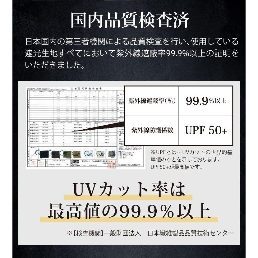 (新商品) uvカット 接触冷感 帽子 日焼け防止 紫外線カット レディース 完全遮光 つば広 自転車 | ブランド登録なし | 10