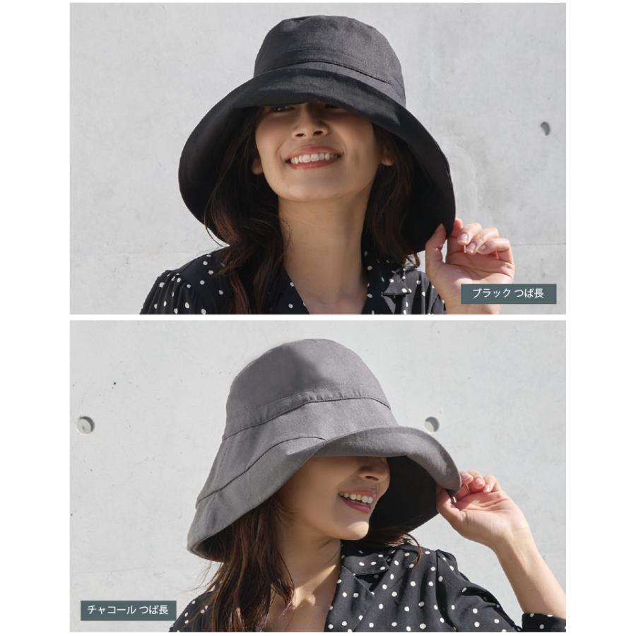 (新商品) uvカット 接触冷感 帽子 日焼け防止 紫外線カット レディース 完全遮光 つば広 自転車 | ブランド登録なし | 04