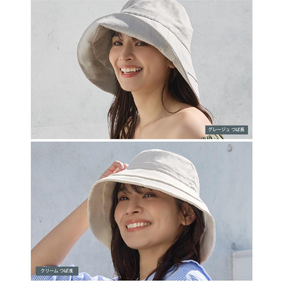 (新商品) uvカット 接触冷感 帽子 日焼け防止 紫外線カット レディース 完全遮光 つば広 自転車 | ブランド登録なし | 05