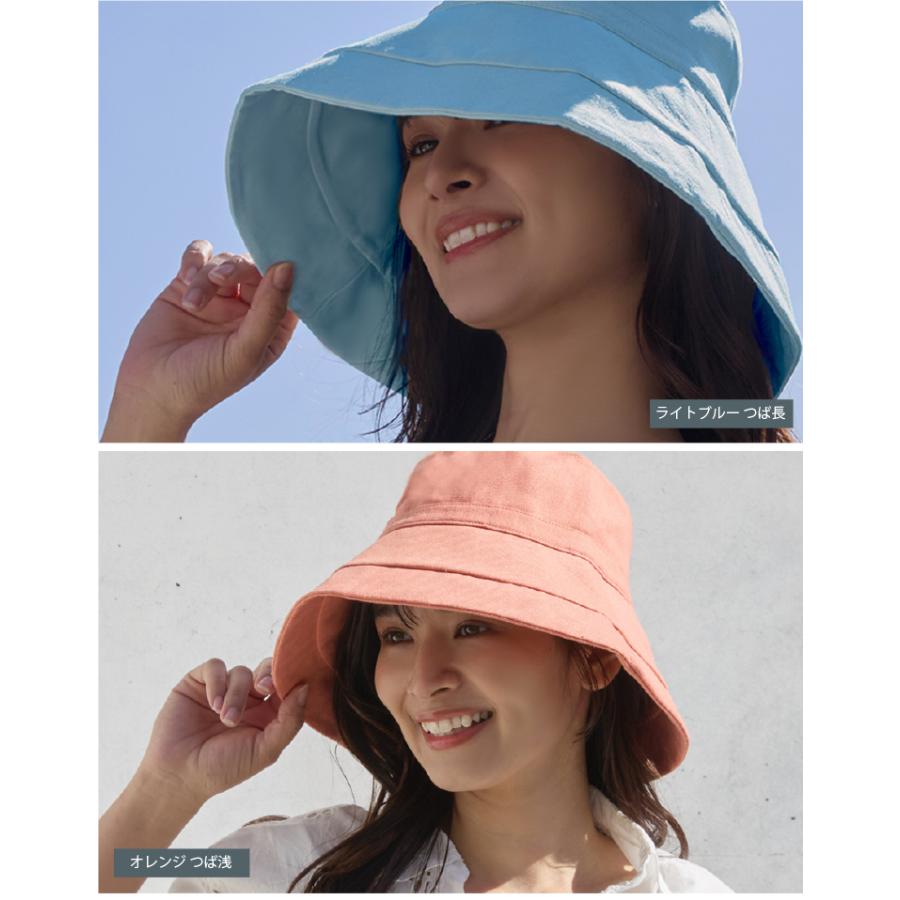 (新商品) uvカット 接触冷感 帽子 日焼け防止 紫外線カット レディース 完全遮光 つば広 自転車 | ブランド登録なし | 07