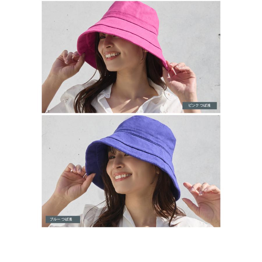 (新商品) uvカット 接触冷感 帽子 日焼け防止 紫外線カット レディース 完全遮光 つば広 自転車 | ブランド登録なし | 08