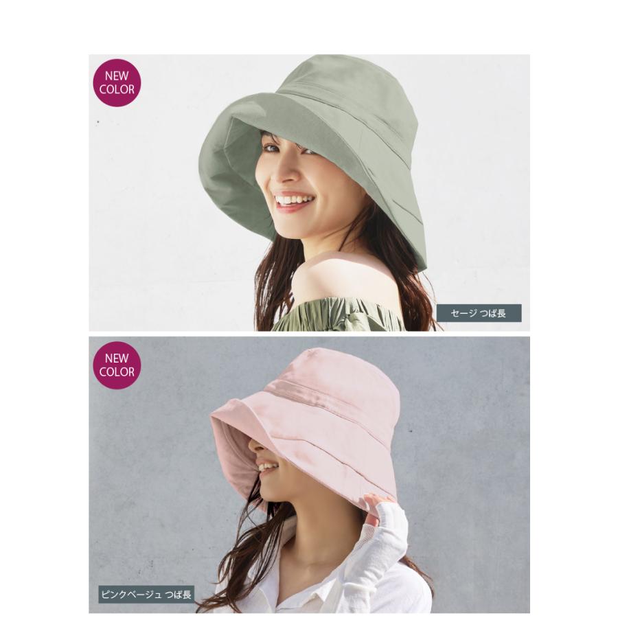新商品) uvカット 接触冷感 帽子 日焼け防止 紫外線カット