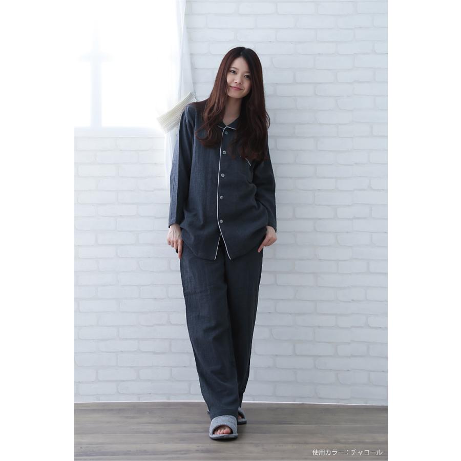 ecuvo,（エクボ） ダブルガーゼ パジャマ レディース メンズ ルーム