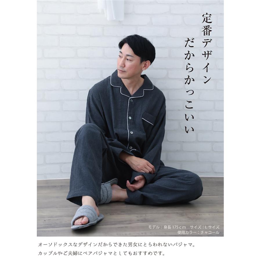 新品未使用 WAKO パジャマ 楽天市場】和光（パジャマ｜ナイトウェア・ルームウェア