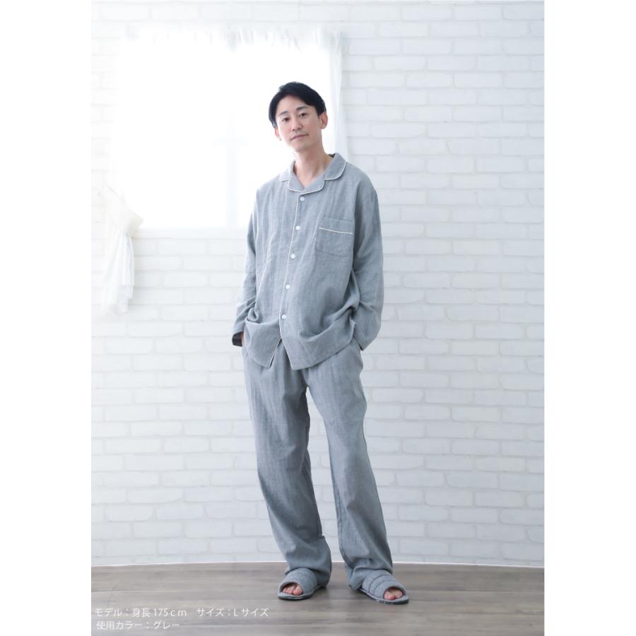 ecuvo,（エクボ） ダブルガーゼ パジャマ レディース メンズ ルーム