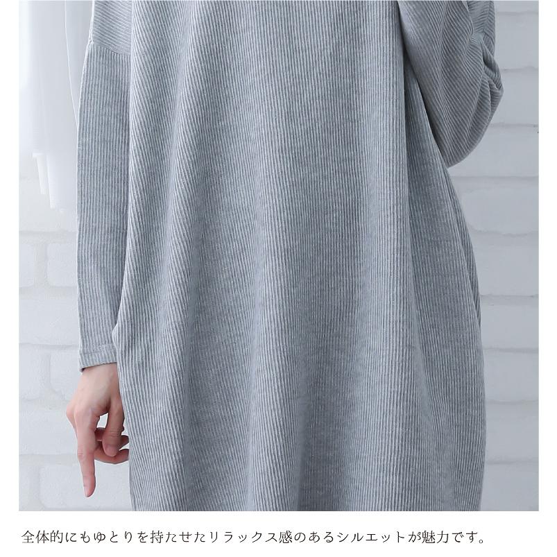 ecuvo, 天然素材 100％ 綿x麻 ecuvo コットン リネン コクーン 